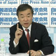 Illustration for article titled Yesterday Was a Great Time for a Japanese Politician to Say Hell Ban Games
